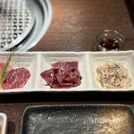 焼肉ホルモン はねいし - 