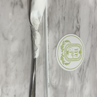 マザーリーフ_1