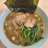 横浜家系ラーメン 黄金家