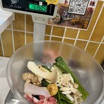 ココカラ麻辣湯 - 