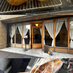 シノノメ製パン所 - 