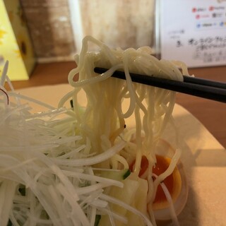 広島つけ麺 ぶちうま_1