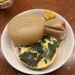 おでん三吉 - 