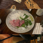 薩摩おごじょ - 