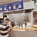 那覇市第一牧志公設市場 仮設市場 - 