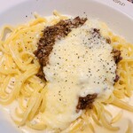 BARBARA EXPO RESTAURANT - チーズフォンデュがけ淡路産牛のボロネーゼパスタ