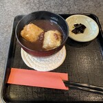 古の花 - 