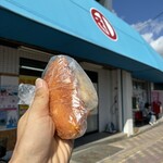 知念商会 - 