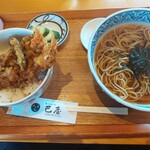 巴屋 - 料理写真:
