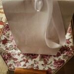 ジーマーミ豆腐専門店 はま - 