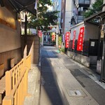 烏森絶メシ食堂 - 