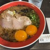 熊本ラーメン 黒亭 本店