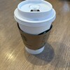 スターバックスコーヒー よみうりランドHANA・BIYORI店