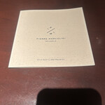 ピエール マルコリーニ - 