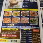 アジアンレストラン&バー HIRA ヒラ - 