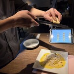 オステリア　デル　タンブーロ - 