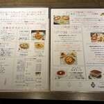 オステリア　デル　タンブーロ - 