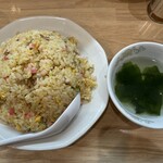 八景食堂 味のハマコー - 
