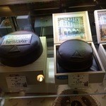 デメル 高島屋日本橋店 - 