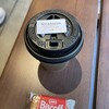 豆香洞コーヒー 白木原店