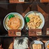 かろのうろん