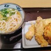 宮武讃岐うどん 笹塚店