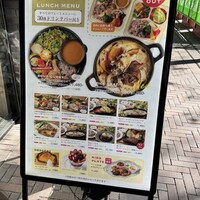 やさいの王様 用賀店 - 