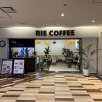 リエコーヒー - 