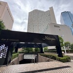 リエコーヒー - 