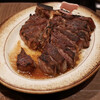 Peter Luger Steak House Tokyo