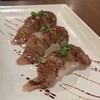 焼肉じゅらく苑