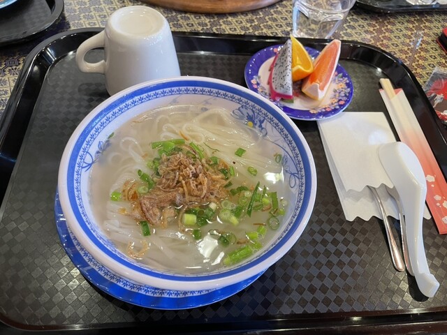 SOSSO