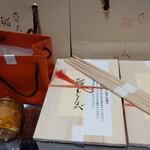 大阪天満宮 鮨とよなが - 全体図