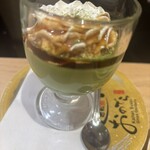 廻転鮨 銀座おのでら - 