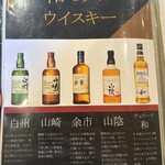 お食事処よし松 - 