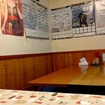 小判 - 昭和のテーブルって感じです！