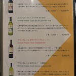 お食事処よし松 - 