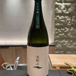 銀座 別邸花山 - 