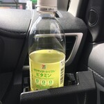 セブンイレブン - ドリンク写真:"ゼロサイダートリプルビタミン"