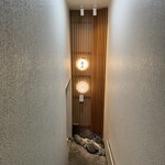 銀座 別邸花山 - 