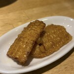がブリチキン。 草薙駅前店 - 