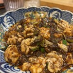 天満天神飯店 - 