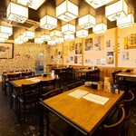 芦田商店 - 
