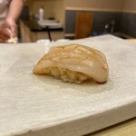 THE SUSHI NAGOYA 海 KAI - 