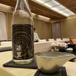 THE SUSHI NAGOYA 海 KAI - 