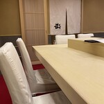 THE SUSHI NAGOYA 海 KAI - 