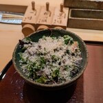 焼き鳥 こと - 福島産ハーブと鶏節のサラダ