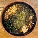 伊藤松吉商店 - 
