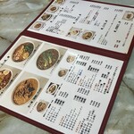 ラーメンの王様 本店 - 