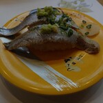 回転寿司割烹 伊達 和さび - 